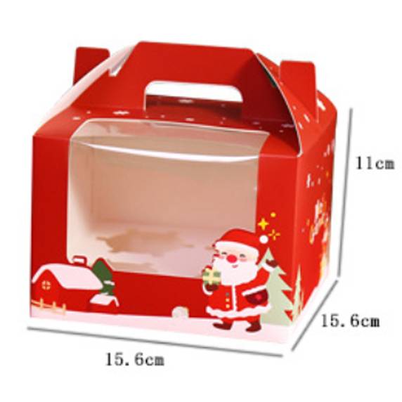 Christmas cupcake boxes | Individual cupcake boxes | Cupcake holder | Individual cupcake containers | Muffin box | Muffin packaging